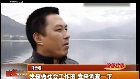第359页