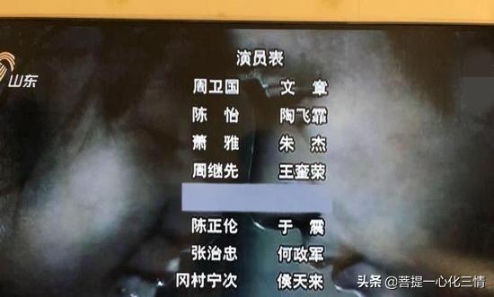 抗日演员表，历史的再现与角色的倾情诠释
