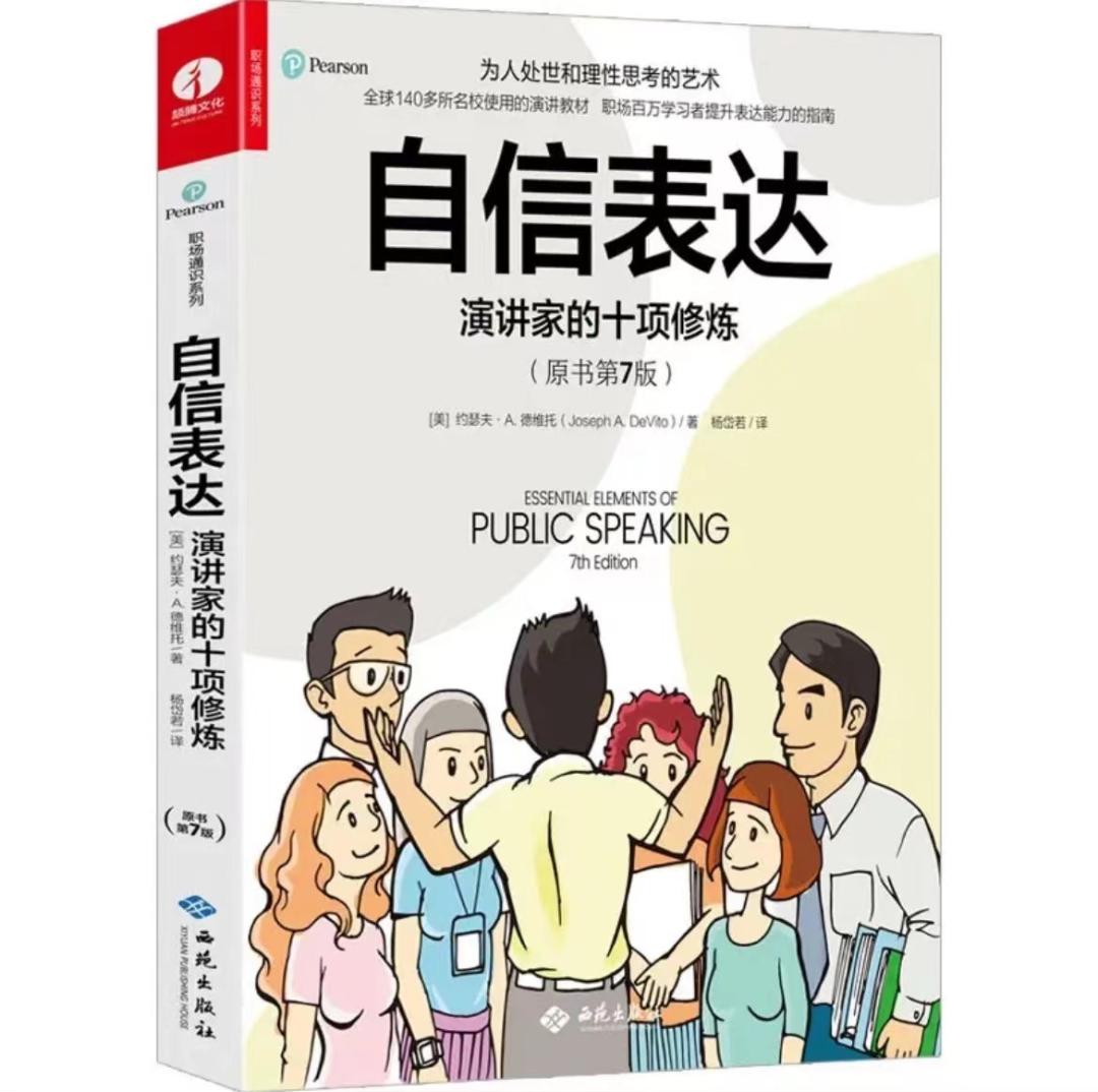 电视剧十大配音演员盘点，声音背后的魅力之星