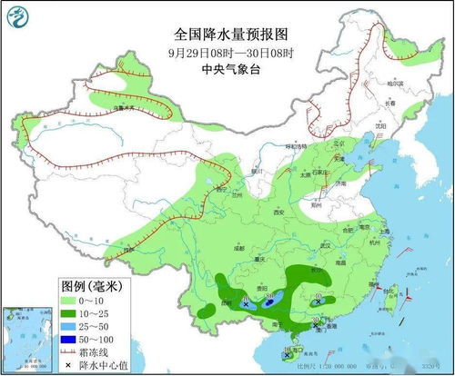 平潭一周天气预报及最新天气预测