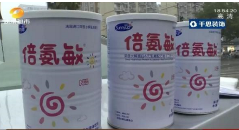 利贝雅奶粉事件最新真相揭秘与步骤指南
