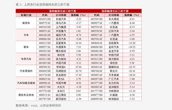 小巷深处的独特烟香与烟价揭秘
