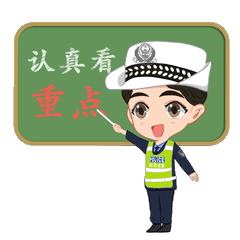 菏泽滴滴最新动态速递，了解最新进展与变化
