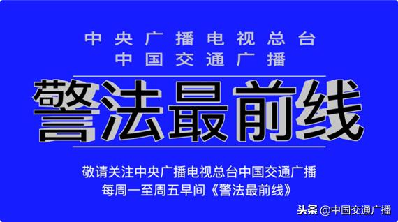 最新法律解读，你我都需关注的小细节揭秘！