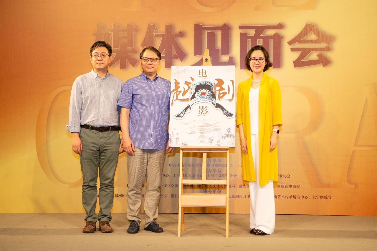 杭州越剧二团演员与自然的邂逅，寻找内心宁静之旅
