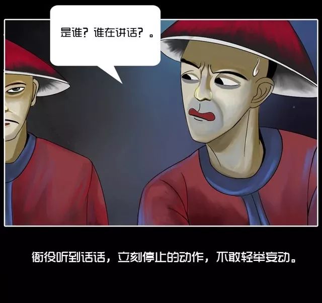 僵尸动漫探索与欣赏指南