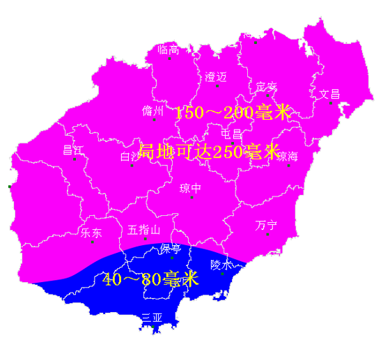 2025年台风最新动态，与台风共舞的日子
