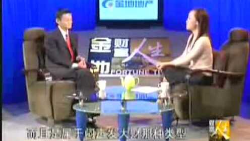马云最新访谈视频揭秘，小巷特色小店的独特魅力