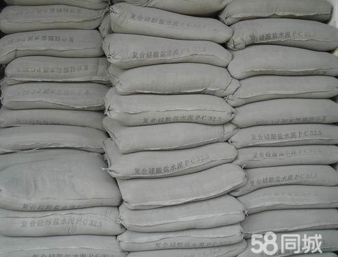 325天瑞水泥最新价格及水泥路上的趣事与家的温馨一览