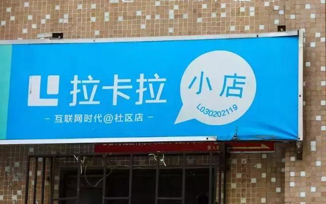 第237页