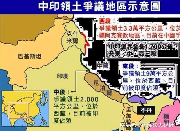 印度国内局势最新动态分析