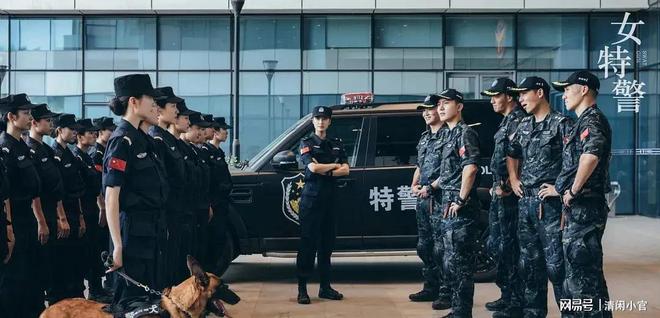 女特警演员表，展现变化、学习与自信的力量之路