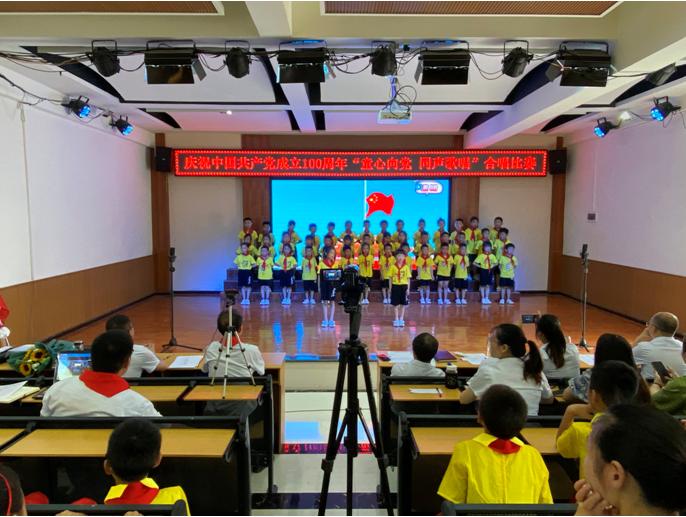 校园唱歌比赛个性主题，高科技产品带来全新体验的音乐盛宴