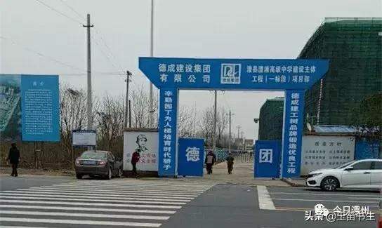 澧县新貌，活力四溢，自信闪耀的变迁之路