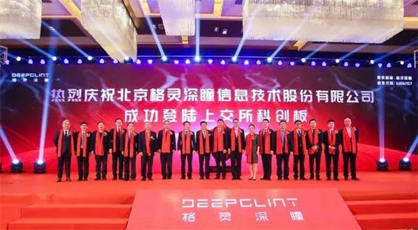 钜派上市，变化、学习与成就的力量，探索企业成长之路