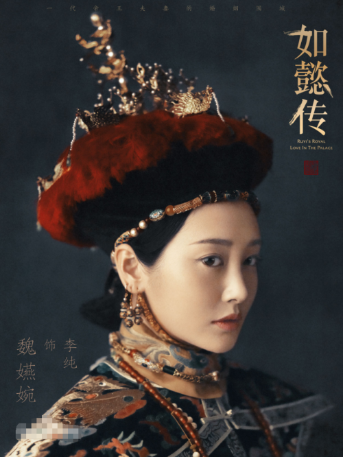 魏姓演员的魅力展现，演技卓越的舞台光辉
