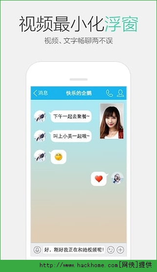 技术开发 第25页