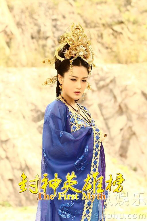 科技重塑神话，演绎英雄传奇，封神榜英雄榜演员表全解析