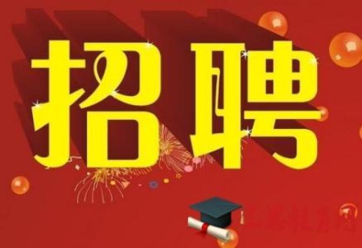 最新孵化场招聘资讯，应聘指南与技能提升，一站式求职攻略
