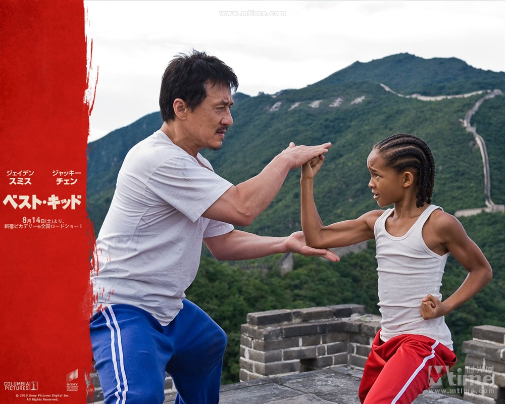 功夫梦演员表揭秘，自然美景探索之旅的星光阵容