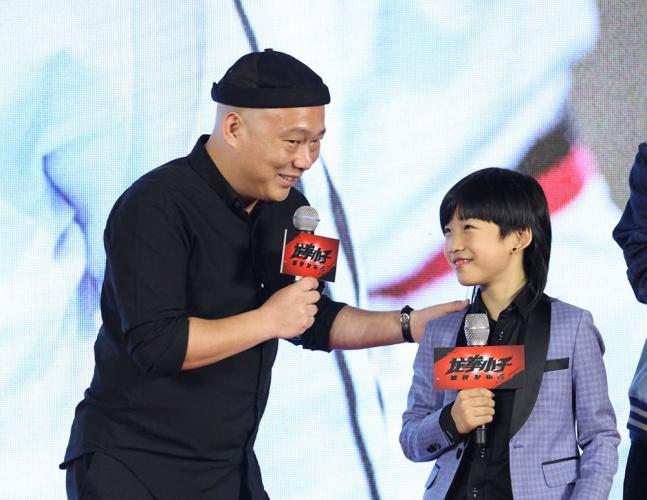 龙拳小子超炫演员阵容一览
