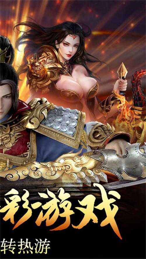 最新流氓传奇，背景、事件与影响全面解析