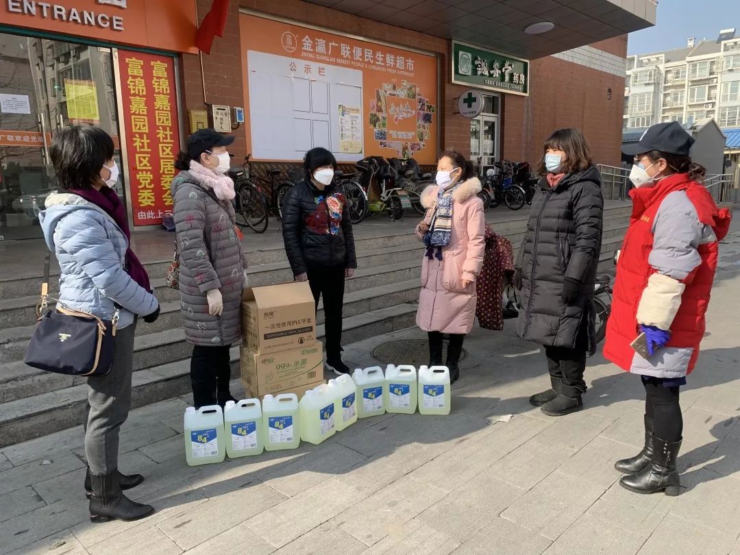 白莲池街道最新动态速递
