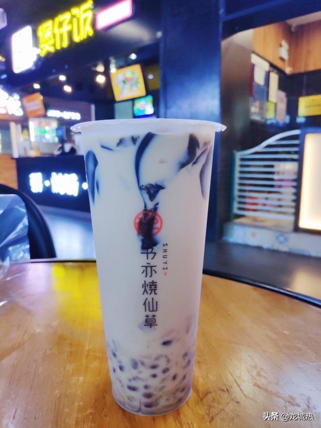 技术服务 第23页