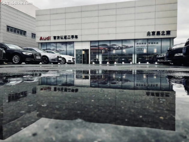 徐水二手车最新资讯，驾驭变化，自信引领未来发展之路