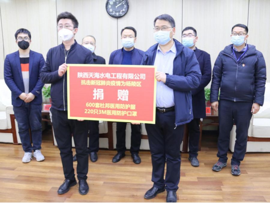 杨凌抗击疫情动态，科技先锋守护健康新生活