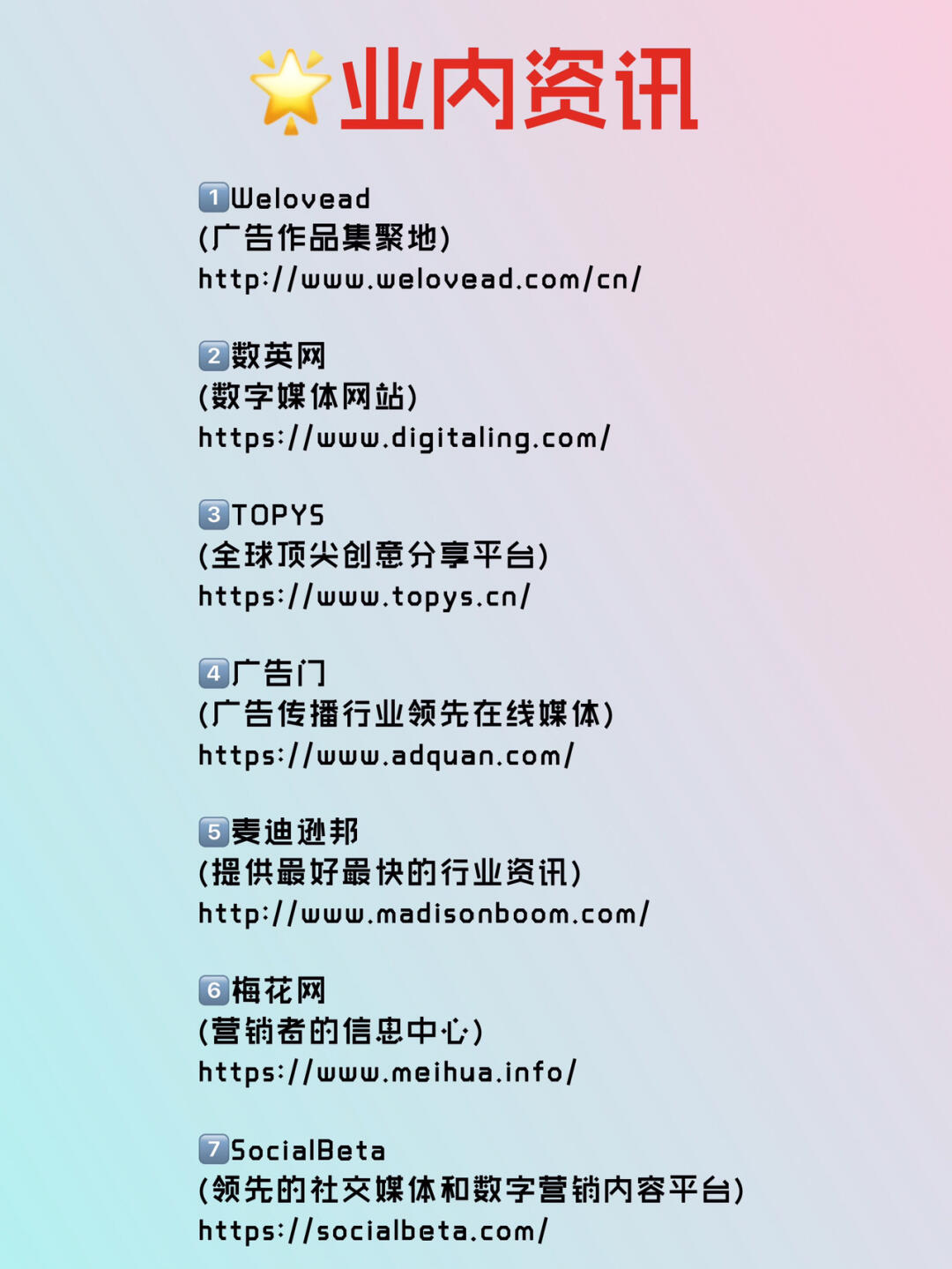 小红书引领畅游网络世界，最新网址一网打尽