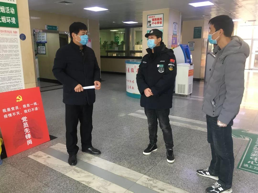 渭南最新疫情动态更新，关注疫情发展，共同抗击疫情📢💪