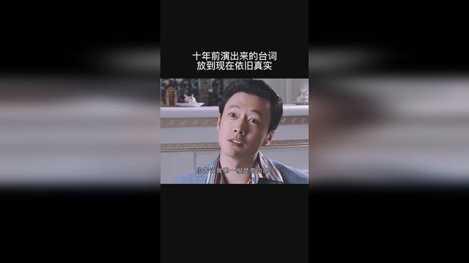 探索自然美景之旅，最新表演台词，寻找内心平和之地