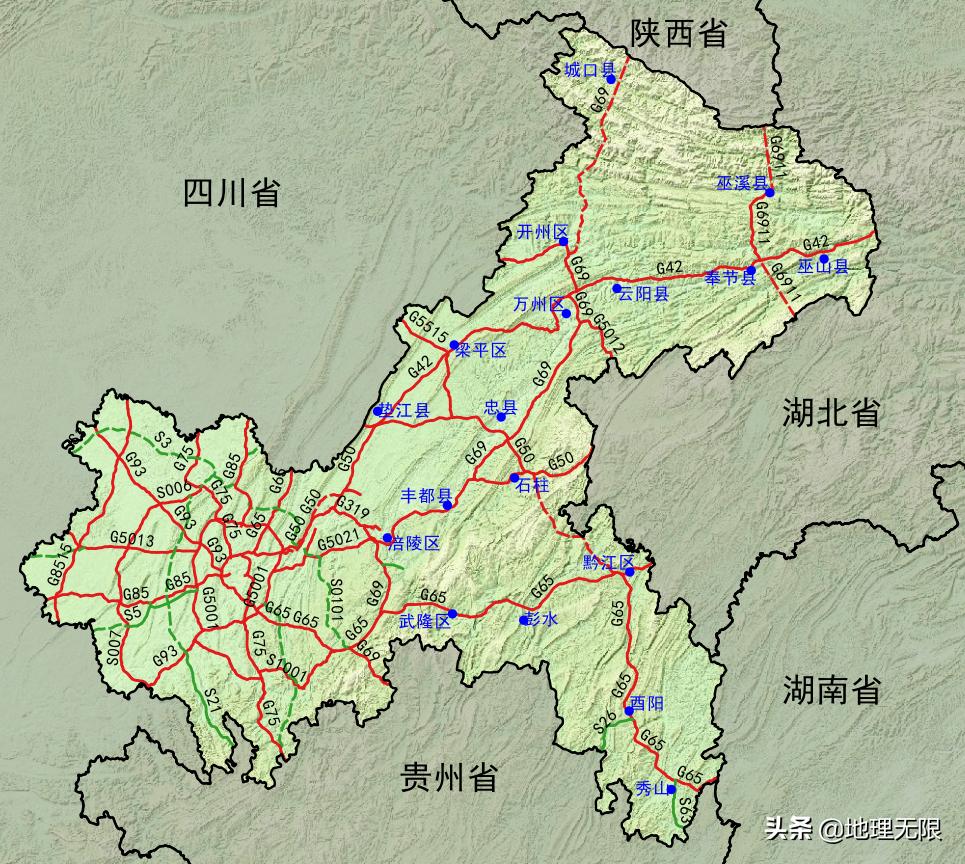 重庆最新网，时代浪潮下的网络翘楚