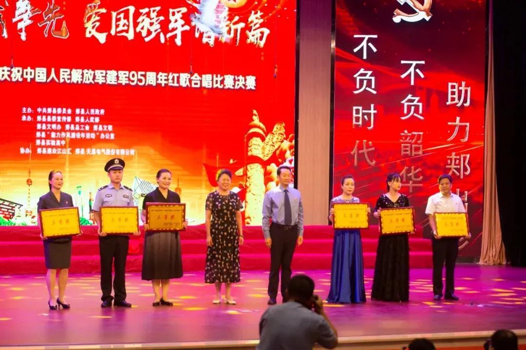 郏县会谱最新探索，自然美景的轻松之旅