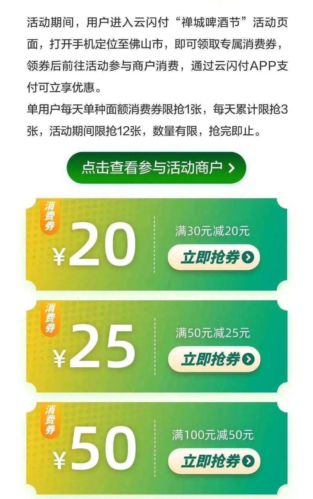 央行LPR最新公告解读，利率背后的故事揭秘