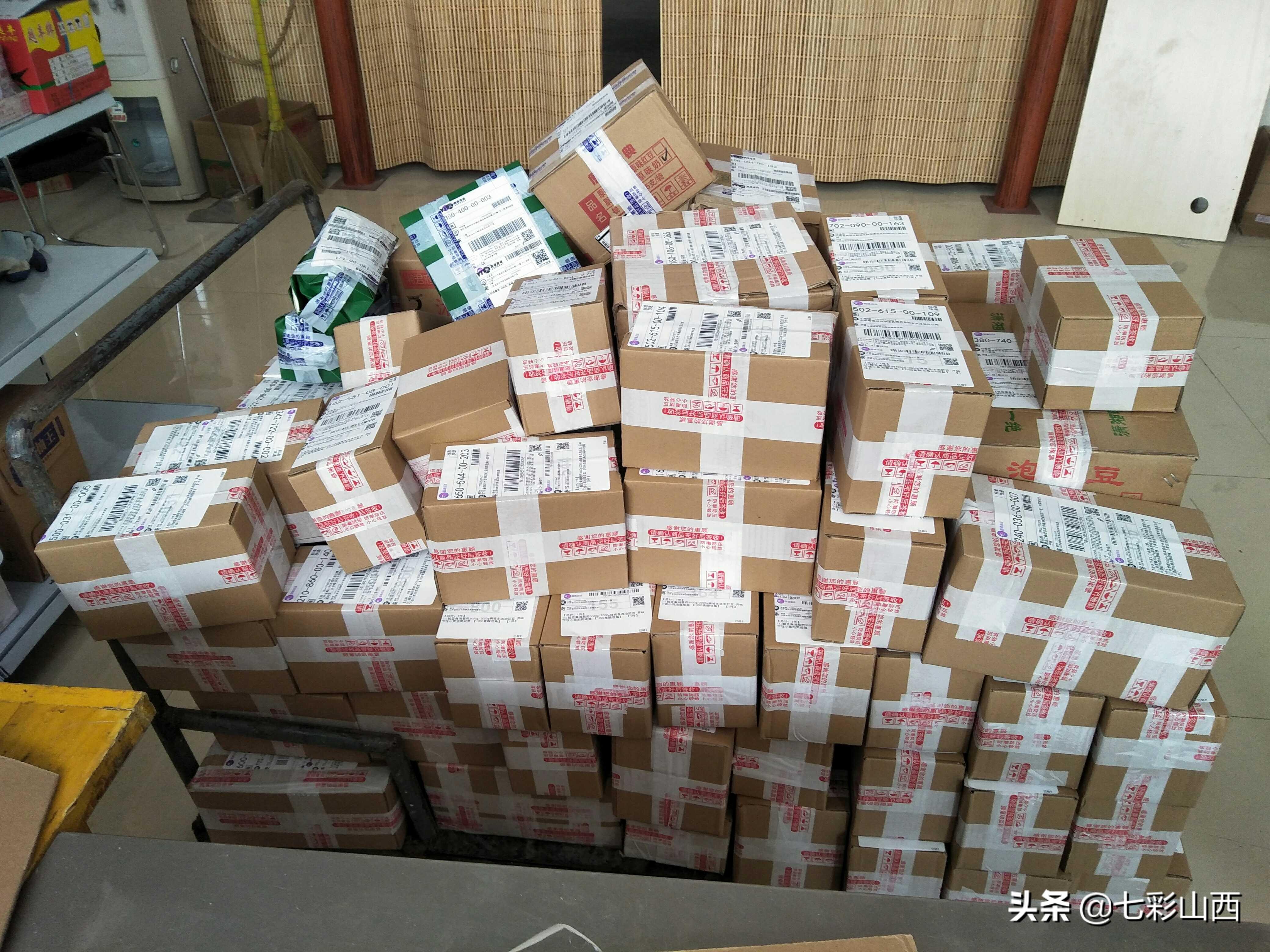 甘肃省洋葱最新行情，科技引领食材市场新纪元
