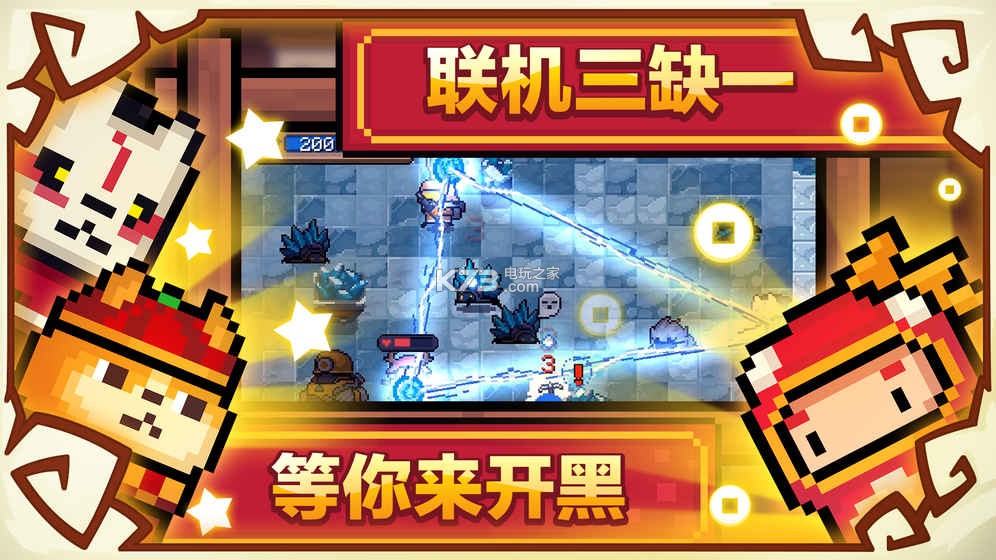 亲子教育